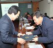 목포시축제추진위원회의