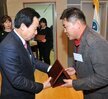 목포시생활체육동호인 한마음대회