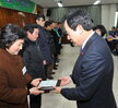 2014년 연말 종합 시상식 (3)