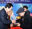 장애인종합복지관 송년 어울마당