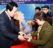 장애인종합복지관 송년 어울마당