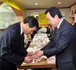 목포장학재단이사장,사무국장감사패전달