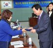 목포시장애인체육회정기이사회