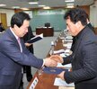 목포시체육회정기이사회 2)