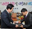 2015시정보고회및시민과의대화 (1)