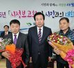 2015시정보고회및시민과의대화 (1)