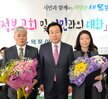 2015시정보고회및시민과의대화 (2)