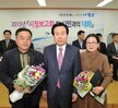 2015시정보고회및시민과의대화 (2)