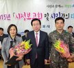 2015시정보고회및시민과의대화 (4)