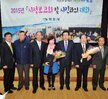 2015시정보고회및시민과의대화 (5)