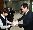 2015 상반기 고교진학후 성적우수학생 장학증서 전달식 (2)