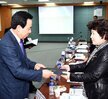 지역사회복지대표협의체 회의