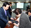 지역사회복지대표협의체 회의