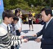 어린이 날 큰잔치