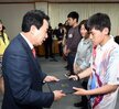 상반기 인재육성 장학증서 수여식 (3)