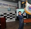 전라남도체육대회목포시선수단해단식 (1)