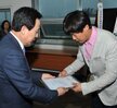 전라남도체육대회목포시선수단해단식 (2)