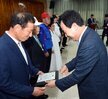 2015, 6월 정례조회(1)