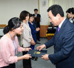 상반기 목포장학재단 장학증서 수여식 (2)