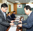 지방보조금심의위원회의
