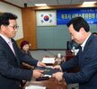 목포시소통위원회위원위촉식 (1)
