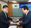 목포시소통위원회위원위촉식 (1)