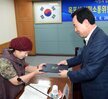 목포시소통위원회위원위촉식 (1)