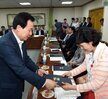 목포시소통위원회위원위촉식 (3)