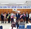 2015,7월 정례조회(1)