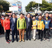 경상북도 칠곡군 왜관새마을금고 조합원 목포방문