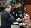 2009. 3월 정례조회 수상사진
