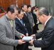 2010.12월 정례조회 수상사진 (2)
