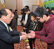 2010 목포시체육인의 밤 수상사진(1)