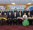 2010 하반기 정년 및 명예퇴임 정부포상 전수식 (2)