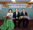 2010 하반기 정년 및 명예퇴임 정부포상 전수식 (2)
