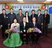 2010 하반기 정년 및 명예퇴임 정부포상 전수식 (2)