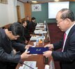 노벨평화상기념관 자문위원 위촉사진