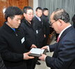 2010 연말 종합시상식 (2)
