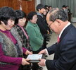 2010 연말 종합시상식 (3)