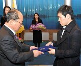대한민국 문화관광콘텐츠 공모전 시상식