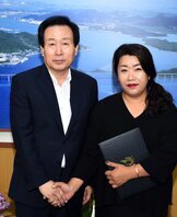 정권숙시립연극단객원연출자위촉장수여