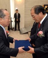 전남지체장애인협회 목포시지회장 취임식