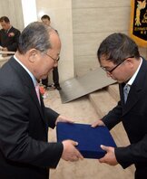 전남지체장애인협회 목포시지회장 취임식