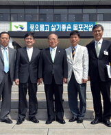 이랜드복지재단 방선기 목사방문