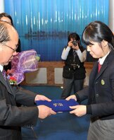 대한민국 문화관광콘텐츠 공모전 시상식