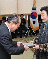 하나노인복지관 2010 송년 발표회