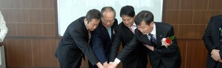 전남서부중소유통공동구매물류센터개장식