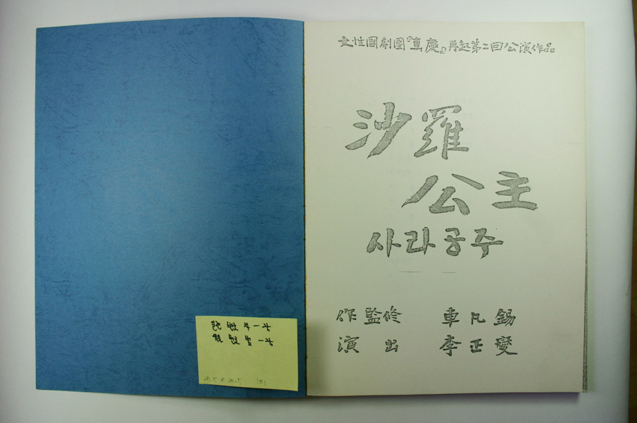 cha_031.jpg