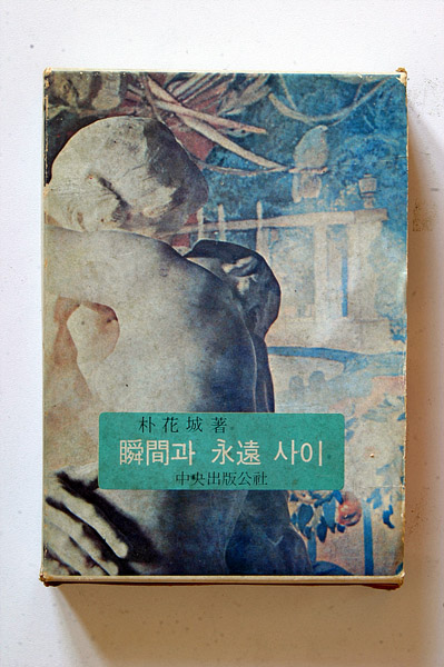 박_005.jpg