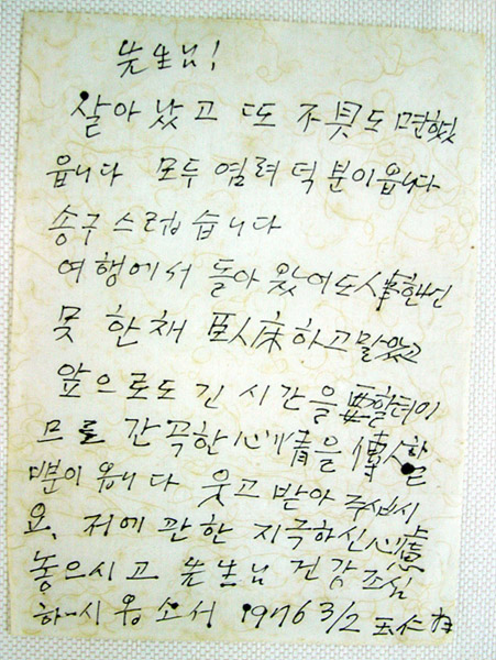 박_040.jpg